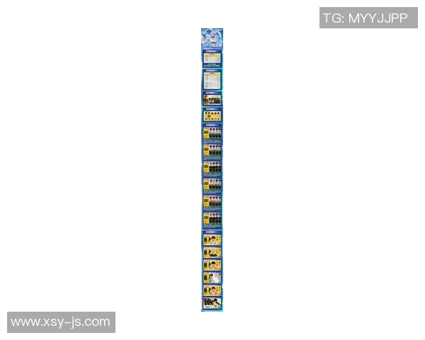 2026电竞新闻和平精英状态排名创新高IG战队再创辉煌成就引发热议